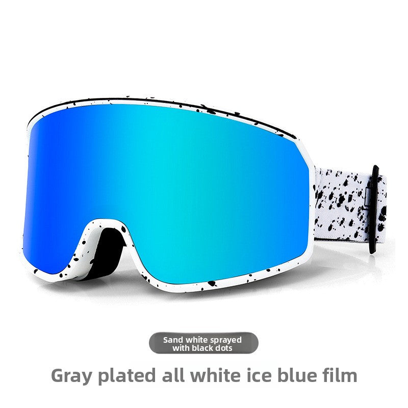 Outdoor Ski Glasses Is So Beaautifull glasses
